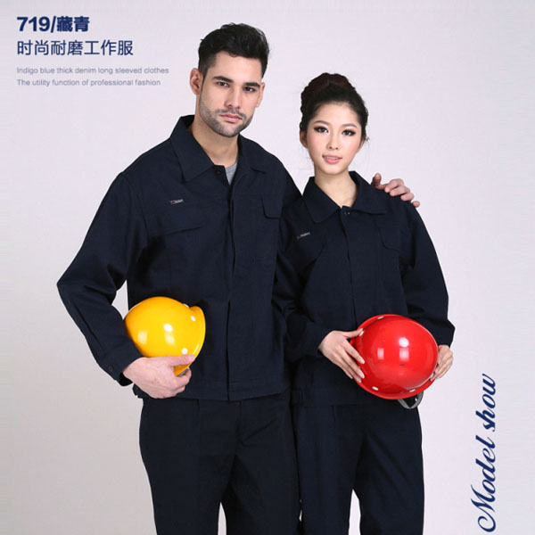 东莞工衣东莞订做 东莞厂服 东莞职业装